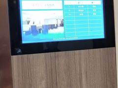 -瑞慈体检上海青浦机构