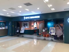 -海马体照相馆(北京apm店)