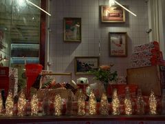 -Eckl’s爱氏热狗(猫街店)