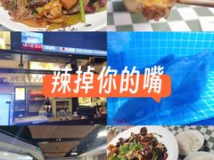 -拿渡·水煮鱼 麻辣香锅(西单大悦城店)