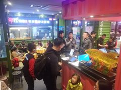 -丰茂烤串(建设街店)