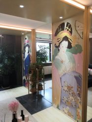 -觅屿日式脱毛美肤