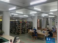 -荔湾区图书馆(周门馆)