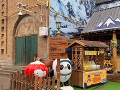 -新疆国际大巴扎