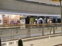 -盐城大有境(解放南路店)