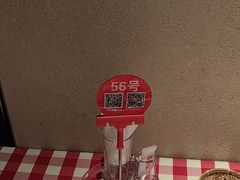 -西贝(六里桥旗舰店)