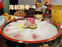 -鹤睦鱼生·啫啫煲·海鲜(保利百合店)