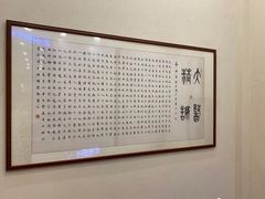 -上海广德中医门诊部