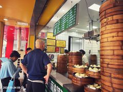 -谭景其·谭氏麻油菜包(集庆路店)