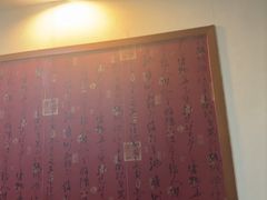 -剧狐剧本杀·月球探案馆(人民广场1号店)