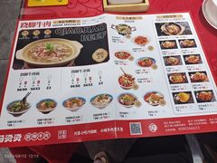 -冯烫烫跷脚牛肉·川菜小馆(武胜西街店)