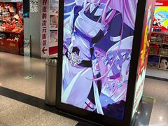 -华威约饭街