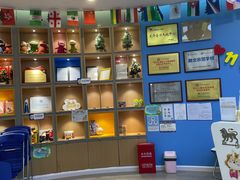-关键词英语·青少儿·语言培训(龙华壹方天地校区)