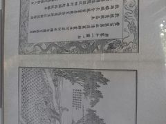 -北京动物园-畅观楼