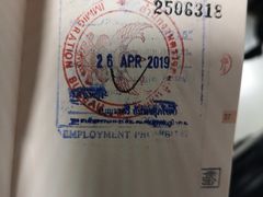 -曼谷素万那普国际机场