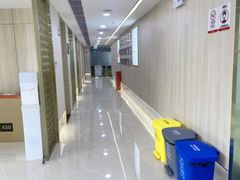 -好大夫口腔(广州店)