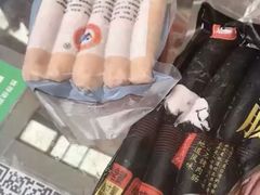 -无锡天鹏食品城