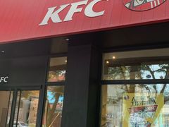 门面-肯德基(茂业店)