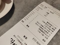 -镛记酒家