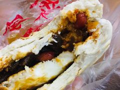 -老金家蛋菜夹馍(西安总店)