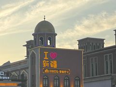 -石榴花开餐厅