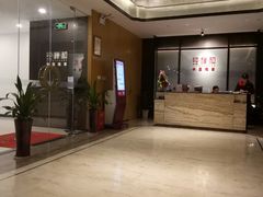 -经禅和·中医推拿(百家湖店)