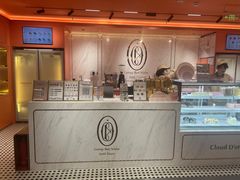 -CloudD'or可露朵蛋糕(1733商业空间店)