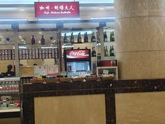 -中山公园音乐堂