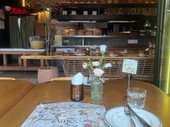 -Grande A'moo(上海万象城店)