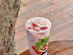 -兵立王鲜果茶·奶茶(文庙店)