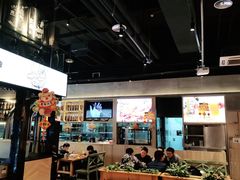 -木屋烧烤(龙湖天街店)