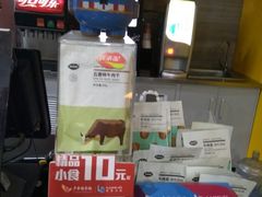 小食处-卢米埃影城(苏州园区华润杜比全景声激光店)