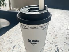 -蔻蔻椰·鲜萃椰子水(欢乐港湾店)