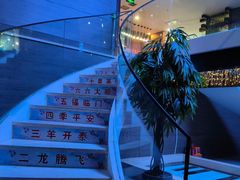 -大逸传奇·足道SPA(天美店)