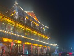 -南门涮肉(通州大船店)