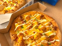 -达美乐比萨(凤凰东街店)