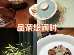 -王府茶楼茶宴·创意菜(朝阳公园店)