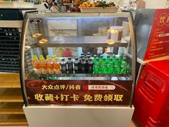 -烧哥美蛙肥肠鱼火锅·十五年社区店