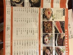 -佬土鹅肠火锅(解放路店)