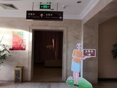 -金隅凤山酒店
