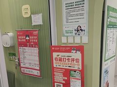 -悦宠动物医院(京丰分院)