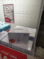 点击看大图 -孩子王(新北万达广场店)