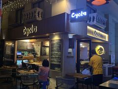 -Cyclus Craft Kitchen薩克思手工厨房