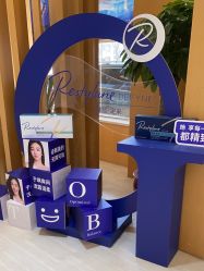 -天津伊美尔医疗整形美容专科医院