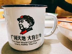 -探鱼·鲜青椒爽麻烤鱼(苏宁广场店)