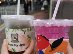 -JPG coffee(广州体育西店)