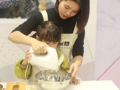 -ZUO无作不乐烘焙课堂(国贸城店)