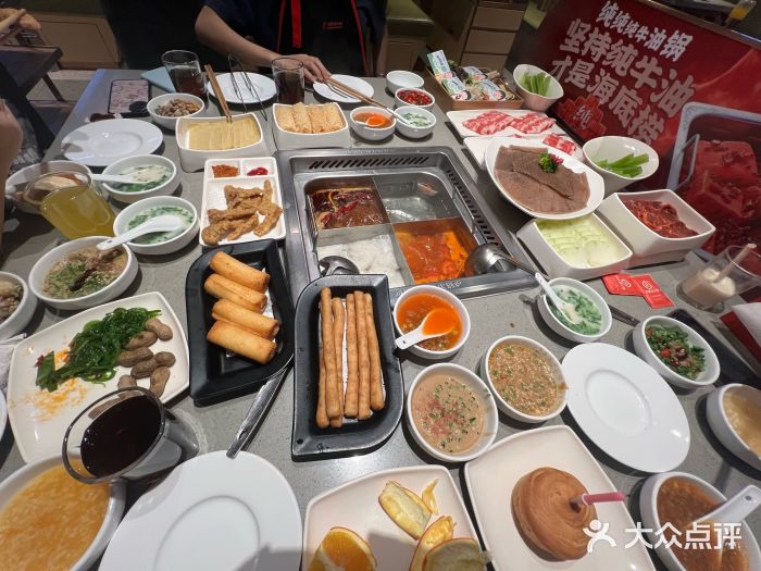 海底捞火锅(让胡路万达店)图片