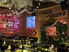 -百益上河城