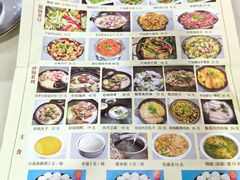 -石饮红星包子(中山路店)